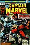 Cover for Captain Marvel (Marvel, 1968 series) #33
