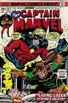 Cover for Captain Marvel (Marvel, 1968 series) #35 [Regular Edition]