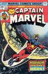 Cover for Captain Marvel (Marvel, 1968 series) #37
