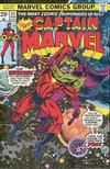 Cover for Captain Marvel (Marvel, 1968 series) #43 [Regular Edition]