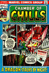 Cover for Chamber of Chills (Marvel, 1972 series) #1