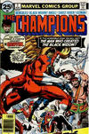 Cover for The Champions (Marvel, 1975 series) #7 [25¢]
