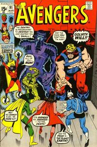 Cover Thumbnail for The Avengers (Marvel, 1963 series) #91 [Regular Edition]