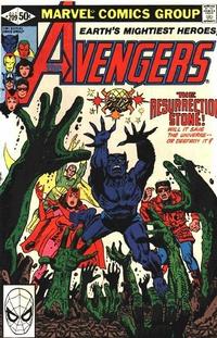 Cover Thumbnail for The Avengers (Marvel, 1963 series) #209 [Direct]