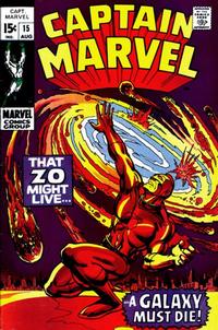 Cover Thumbnail for Captain Marvel (Marvel, 1968 series) #15