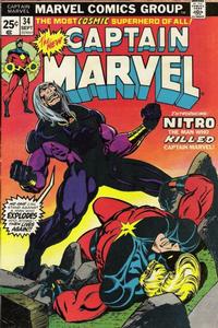 Cover Thumbnail for Captain Marvel (Marvel, 1968 series) #34