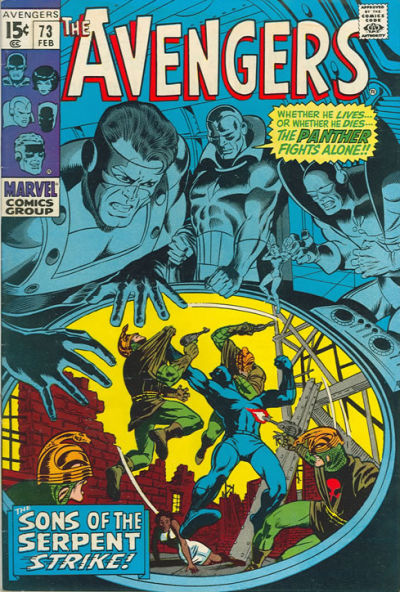Cover for The Avengers (Marvel, 1963 series) #73
