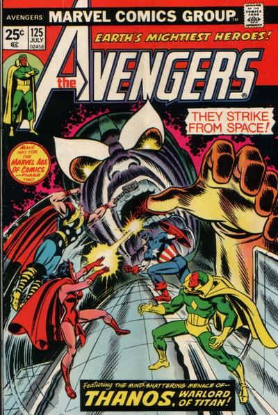 Cover for The Avengers (Marvel, 1963 series) #125