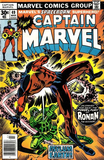 Cover for Captain Marvel (Marvel, 1968 series) #49 [Regular Edition]