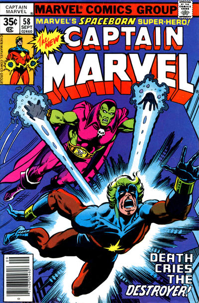 Cover for Captain Marvel (Marvel, 1968 series) #58 [Regular Edition]