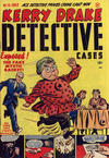 Cover for Kerry Drake Detective Cases (Harvey, 1948 series) #15