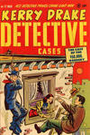 Cover for Kerry Drake Detective Cases (Harvey, 1948 series) #17