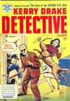 Cover for Kerry Drake Detective Cases (Harvey, 1948 series) #18