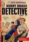 Cover for Kerry Drake Detective Cases (Harvey, 1948 series) #19