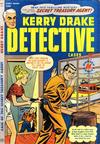 Cover for Kerry Drake Detective Cases (Harvey, 1948 series) #20