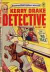 Cover for Kerry Drake Detective Cases (Harvey, 1948 series) #23