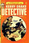 Cover for Kerry Drake Detective Cases (Harvey, 1948 series) #24