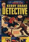 Cover for Kerry Drake Detective Cases (Harvey, 1948 series) #27