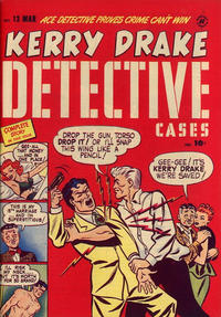Cover Thumbnail for Kerry Drake Detective Cases (Harvey, 1948 series) #13
