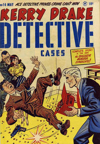Cover for Kerry Drake Detective Cases (Harvey, 1948 series) #14