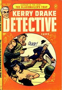 Cover Thumbnail for Kerry Drake Detective Cases (Harvey, 1948 series) #24