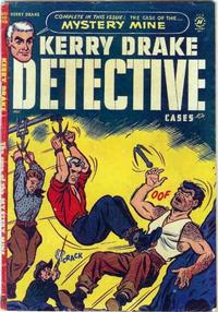 Cover Thumbnail for Kerry Drake Detective Cases (Harvey, 1948 series) #30