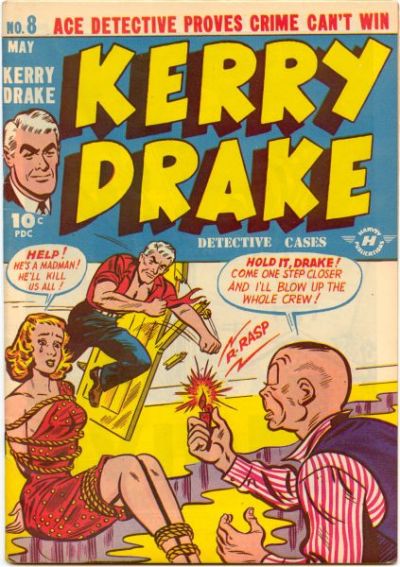 Cover for Kerry Drake Detective Cases (Harvey, 1948 series) #8
