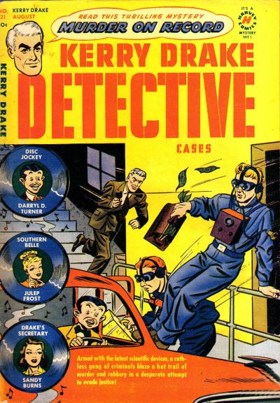 Cover for Kerry Drake Detective Cases (Harvey, 1948 series) #21