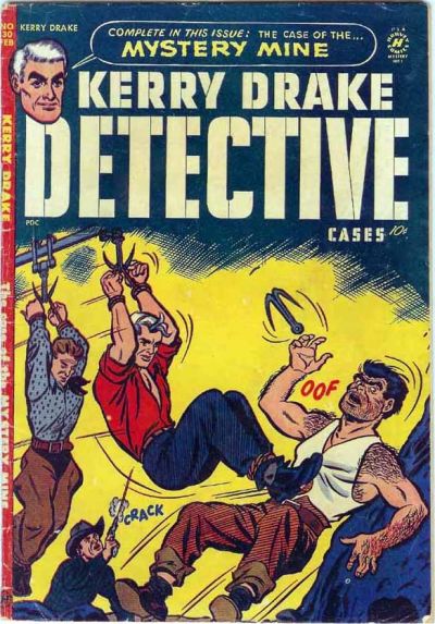 Cover for Kerry Drake Detective Cases (Harvey, 1948 series) #30