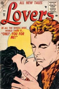 Cover for Lovers (Marvel, 1949 series) #71