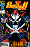 Cover for Punisher 2099 (Marvel, 1993 series) #7