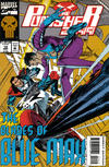 Cover for Punisher 2099 (Marvel, 1993 series) #14