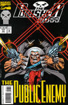 Cover for Punisher 2099 (Marvel, 1993 series) #17