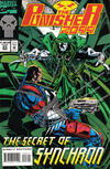 Cover for Punisher 2099 (Marvel, 1993 series) #23