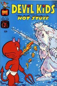 Cover Thumbnail for Devil Kids Starring Hot Stuff (Harvey, 1962 series) #23