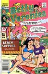 Cover for Betty and Veronica (Archie, 1987 series) #33 [Newsstand]