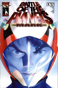 Cover Thumbnail for Battle of the Planets: Mark (Image, 2003 series) #1