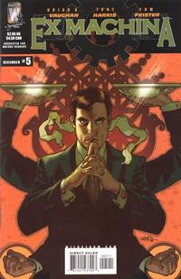Cover for Ex Machina (DC, 2004 series) #5