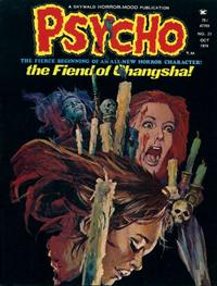 Cover Thumbnail for Psycho (Skywald, 1971 series) #21