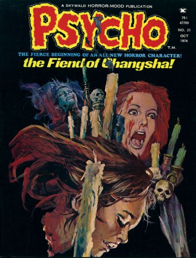 Cover for Psycho (Skywald, 1971 series) #21