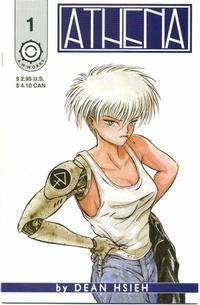 Cover for Athena (A.M.Works, 1995 series) #1