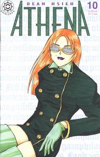Cover Thumbnail for Athena (A.M.Works, 1995 series) #10