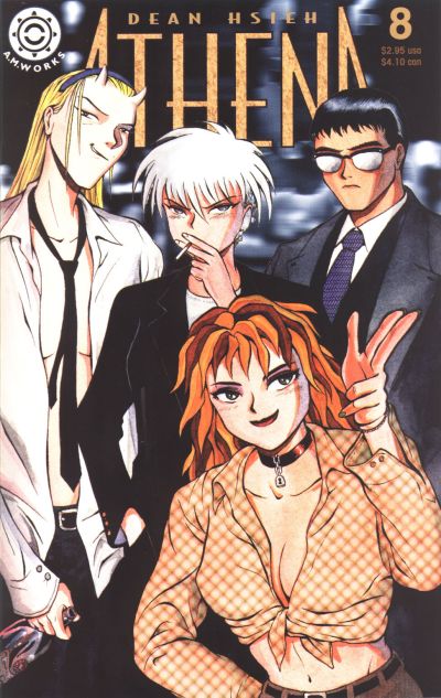 Cover for Athena (A.M.Works, 1995 series) #8
