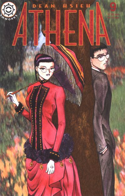 Cover for Athena (A.M.Works, 1995 series) #9