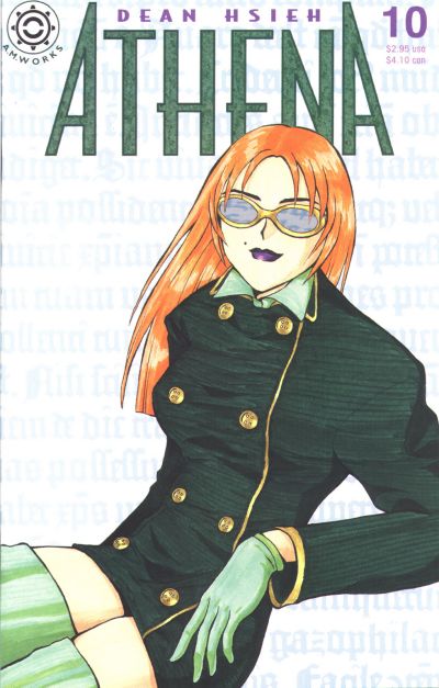 Cover for Athena (A.M.Works, 1995 series) #10