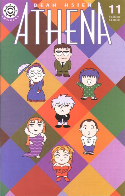 Cover for Athena (A.M.Works, 1995 series) #11