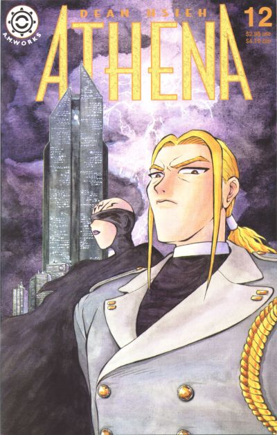 Cover for Athena (A.M.Works, 1995 series) #12