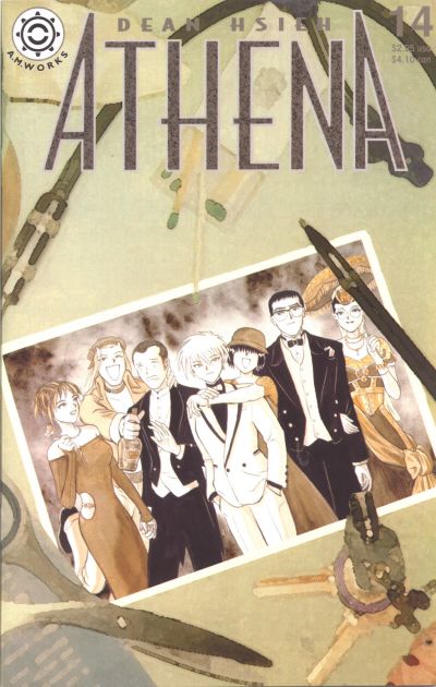 Cover for Athena (A.M.Works, 1995 series) #14