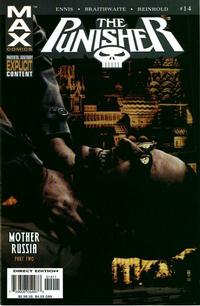 Cover for Punisher (Marvel, 2004 series) #14