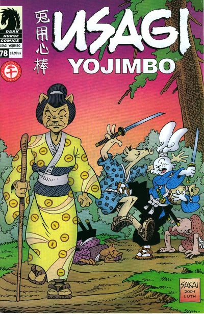Cover for Usagi Yojimbo (Dark Horse, 1996 series) #78